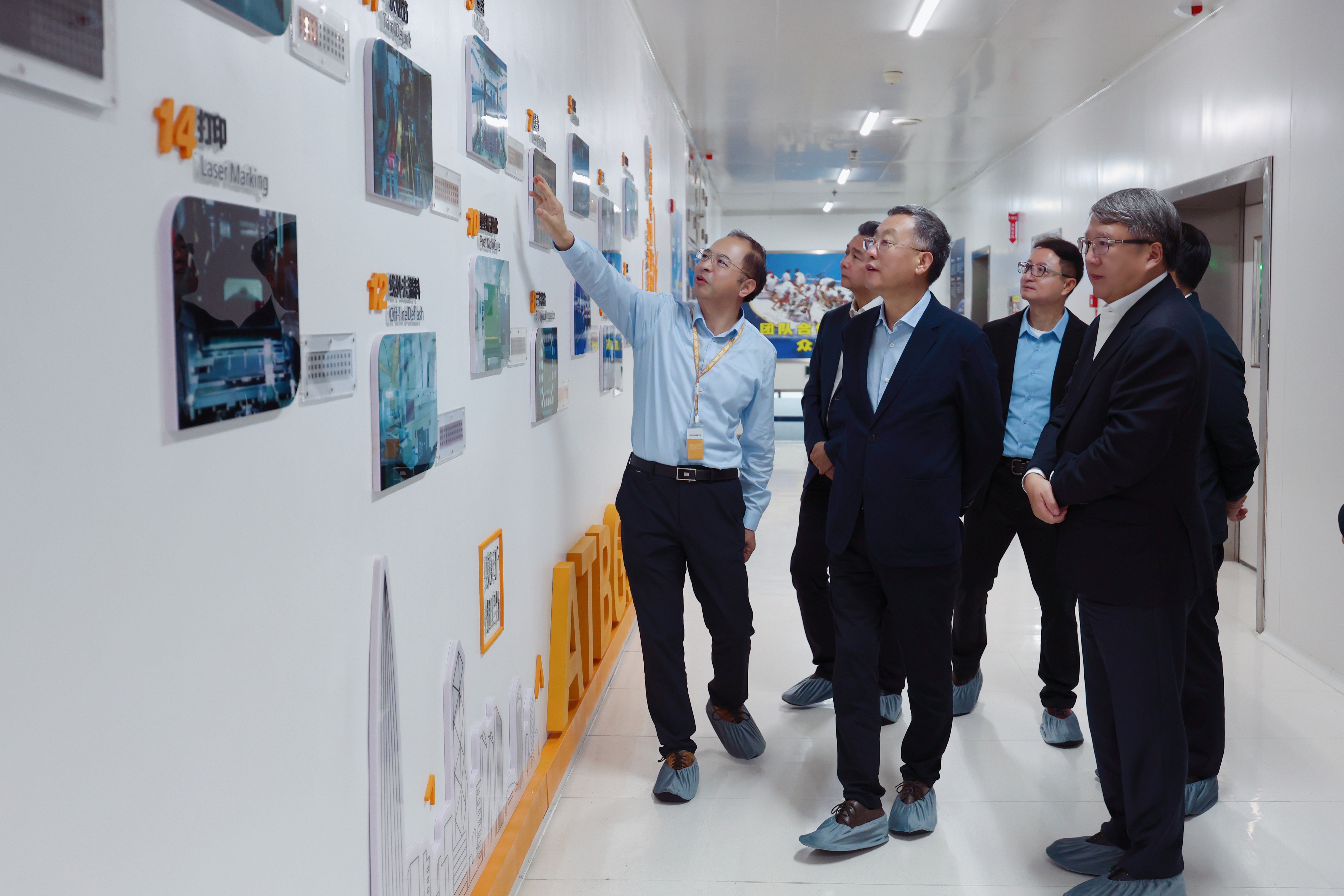 调研尊龙集团有限公司微电子封测生产线 调研尊龙集团有限公司微电子封测生产线